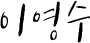 이영수